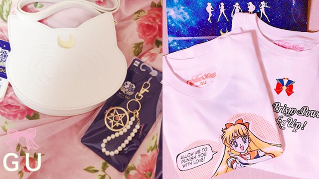 平價的夢幻誘惑來襲～日本GU×《美少女戰士》聯名限定販售中 日本、美少女戰士、GU、平價、誘惑