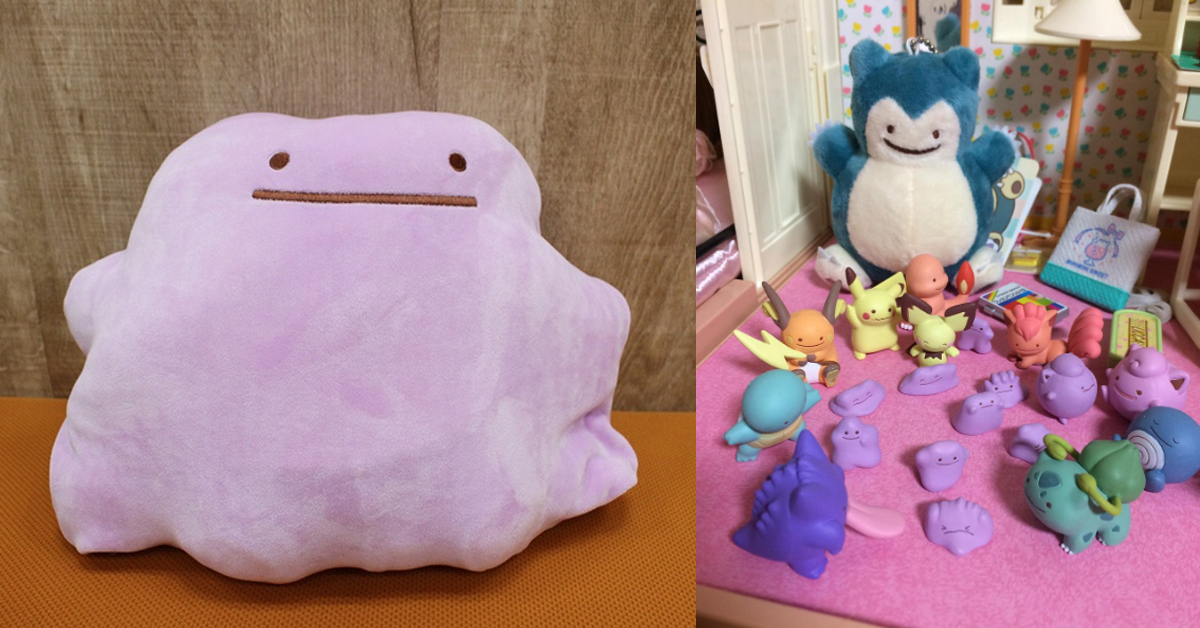 即使變身也改不了的呆萌臉！偽裝失敗的百變怪可愛出擊 可愛、神奇寶貝、寶可夢、百變怪、變身、周邊商品、扭蛋、皮卡丘、伊布、卡比獸、胖丁、臭臭花、卡比獸、小磁怪、瓦斯彈