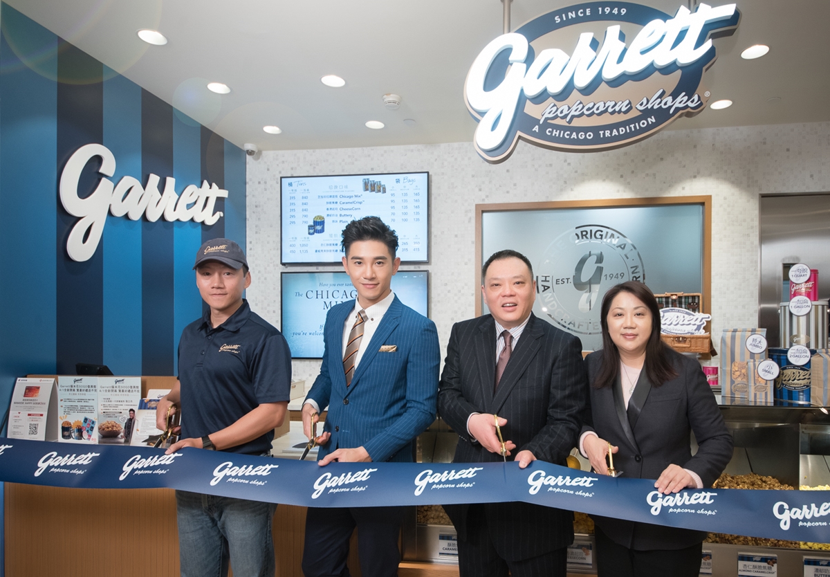 [新聞稿]男星張立昂化身一日店長超甜蜜站台！Garrett推客製化傳情爆米花 Garrett、爆米花、張立昂、SOGO復興館、開幕、一日店長
