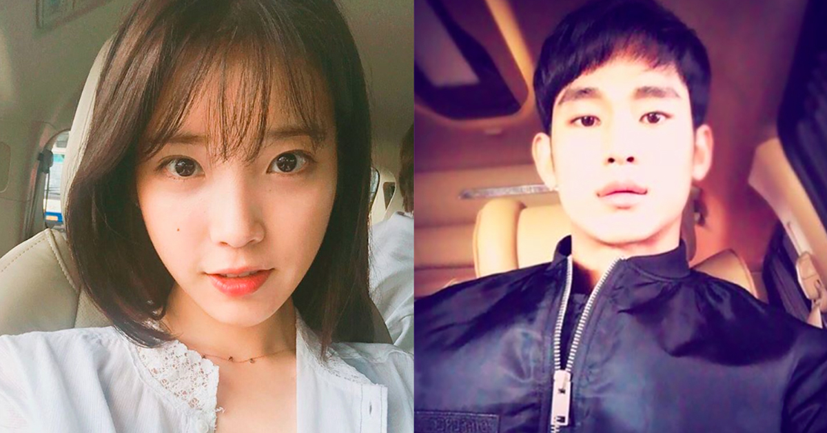 義氣男金秀賢！將擔任IU新歌MV男主角為國民妹妹回歸應援 IU、回歸、金秀賢、MV、男主角、新專輯、期待、吳赫、特級合作