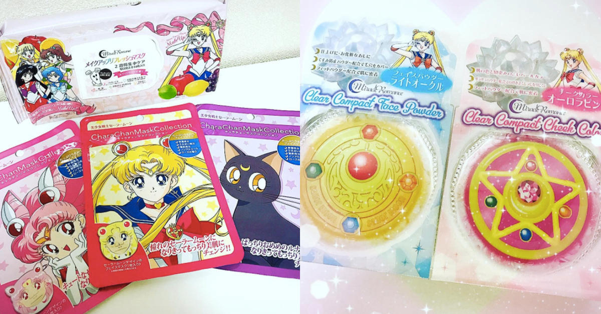 敷個臉就能變身月光仙子？《美少女戰士》25週年限定夢幻美妝新登場 美少女戰士、25週年、造型面膜、變身寶盒、夢幻