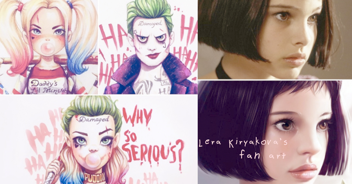 換上水汪汪大眼整個超親民！俄羅斯插畫家的Q版明星fan art 插畫、fan art、明星、俄羅斯、Q版、大眼睛、Lera Kiryakova、lera_kiryakova、藝術