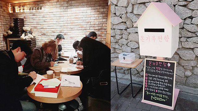 與素未謀面的人傾訴心事？首爾街頭「溫暖信箱」傳遞手寫溫度   愛玩妞、韓國、首爾、溫暖信箱、온기잡화점、온기우편함、ongistore、安國站、手寫、情感、煩惱