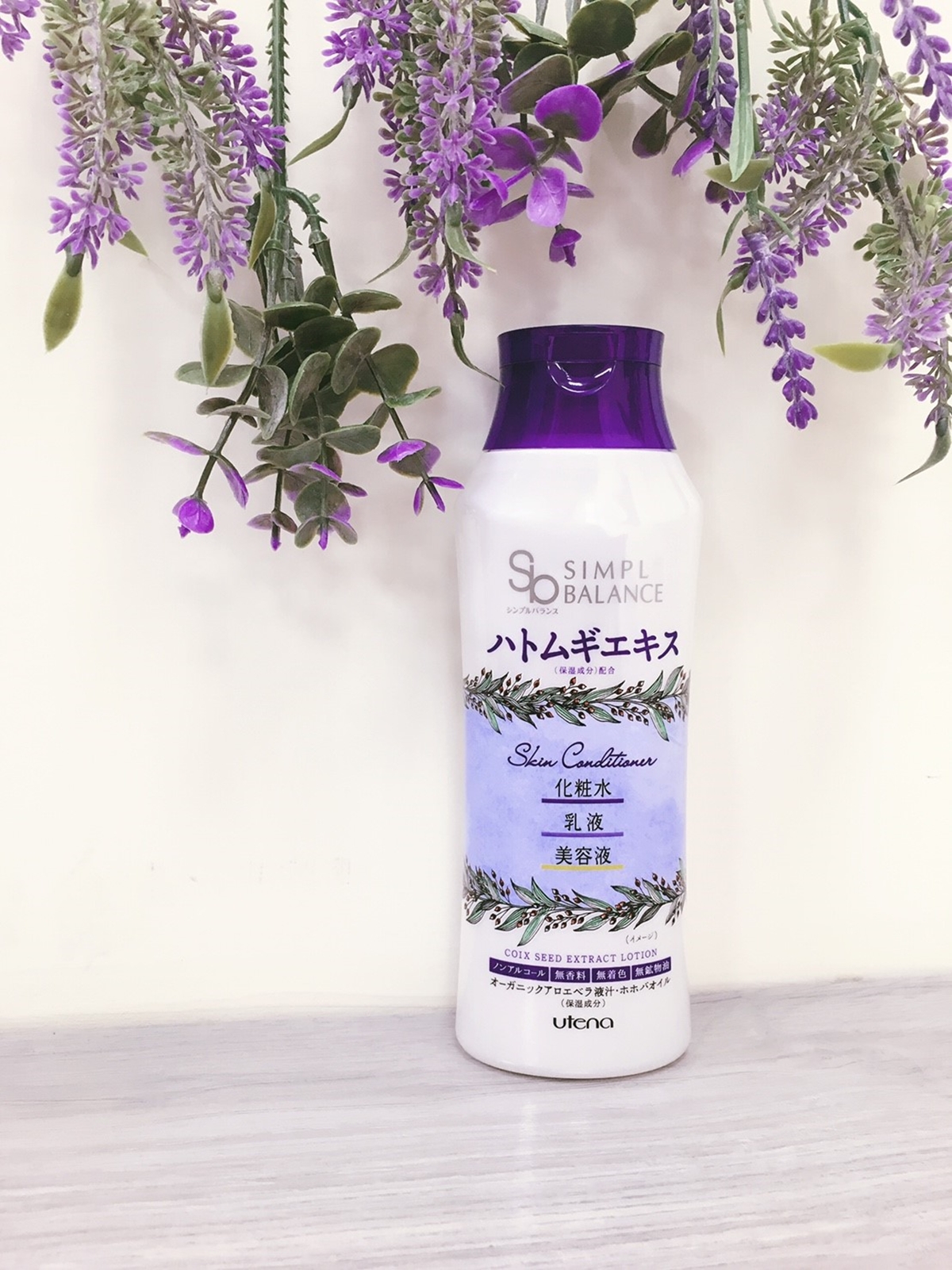 [新聞稿]以薏仁植粹凝露進軍市場！Simple Balance的「縮時保養」新概念 Simple Balance、薏仁植粹凝露、UTENA、佑天蘭、日本