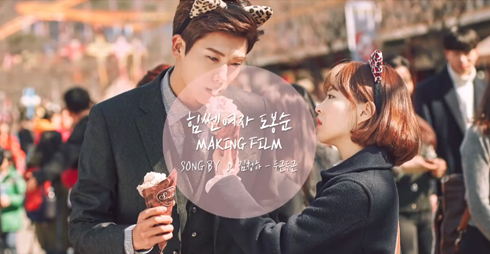 這句Super power girl太洗腦！每每推出都讓人上癮的《大力女子都奉順》OST清單 大力女子都奉順、韓劇、OST、Super power girl、朴寶英