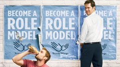 【部落客新聞】模範大哥哥 Role Models 模範大哥哥 Role Models、部落客、電影、川熊、影評