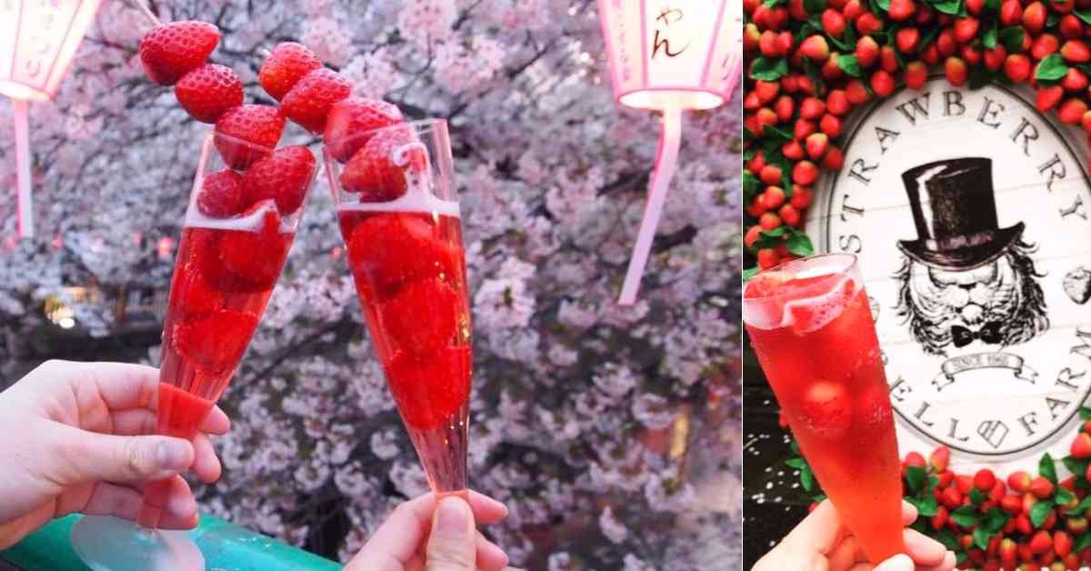 去目黑川賞櫻喝這個最歐蝦咧！人手一杯的超夢幻草莓串氣泡酒 目黑川、賞櫻、草莓氣泡酒、ライオンのいちご、いちごスパークリング、BellFarm