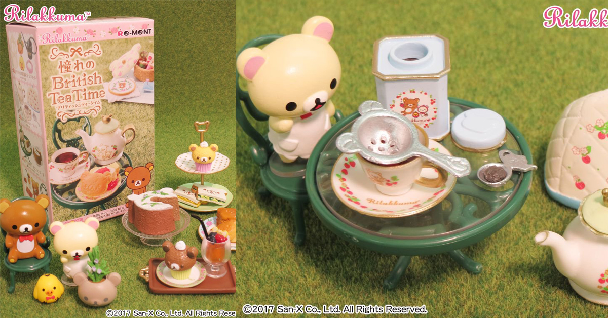 與拉拉熊一起度過慵懶的午後時光！憧憬的英式下午茶時間到了 拉拉熊、懶懶熊、小白熊、小雞、英式下午茶、戚風蛋糕、點心、盒玩、re-ment、日本、憧れのBritish Tea Time