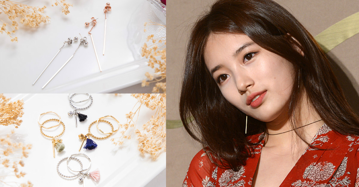 讓你透出若隱若現女神光！戴上氣質風的「秀智同款」微型飾品 微型飾品、飾品、秀智、女神、項鍊、耳環、戒指、李敏鎬、likee