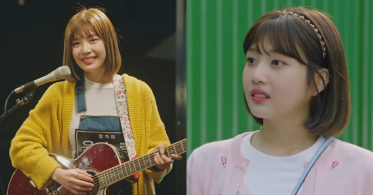 一起來當維他命女孩！《她愛上了我的謊》裡Joy的5大亮色穿搭原則 她愛上了我的謊、李玹雨、Joy、尹素琳、愛情、校園、韓劇、韓國、穿搭、Red Velvet、維他命女孩