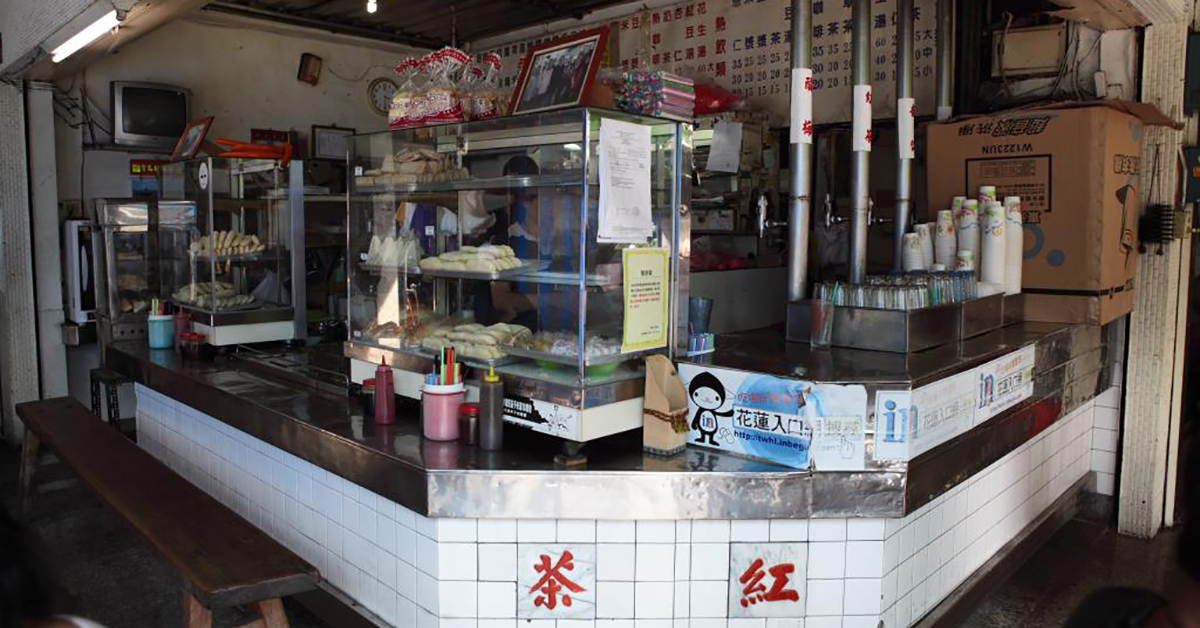 【花蓮】學生最愛的5大高cp美食小吃「廟口紅茶」 愛玩妞在花蓮、花蓮、夜市、小吃、美食、銅板價、高cp