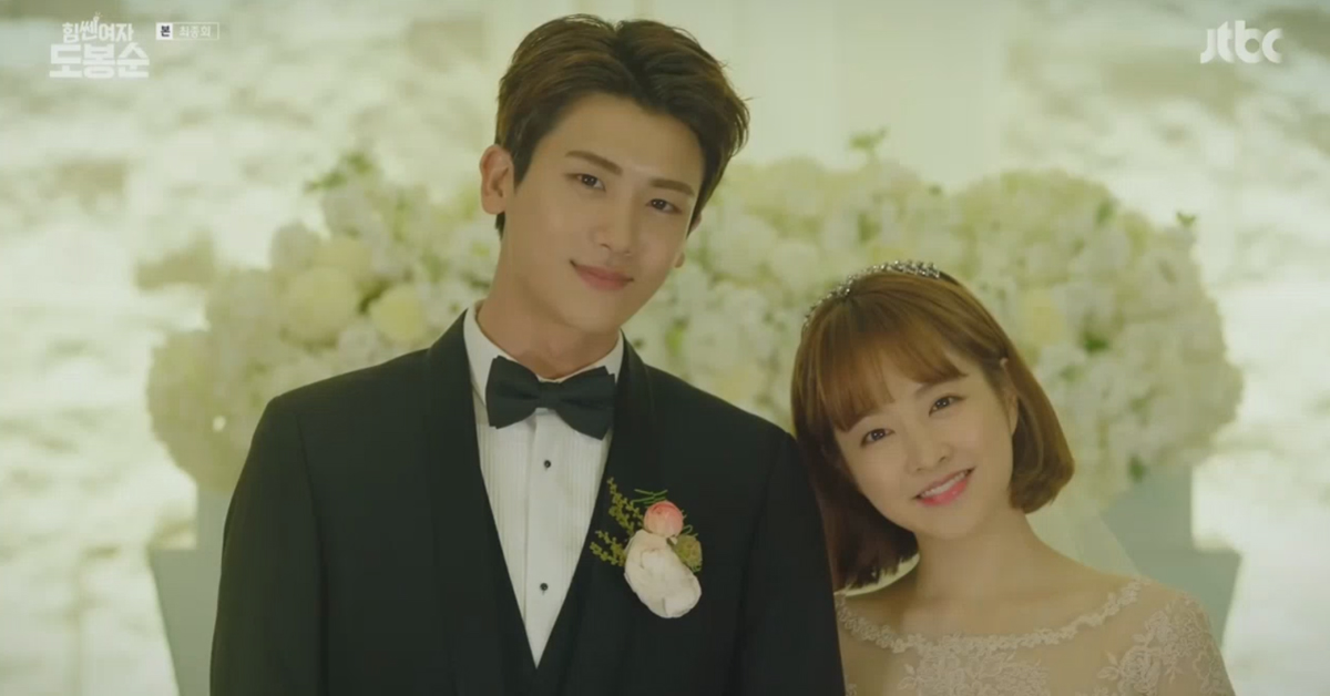 原來是童話故事！《大力女子都奉順》王子敏敏和公主奉奉的肉麻語錄 大力女子都奉順、朴寶英、朴炯植、金志洙、韓劇、安敏赫、可愛、都奉順、童話故事