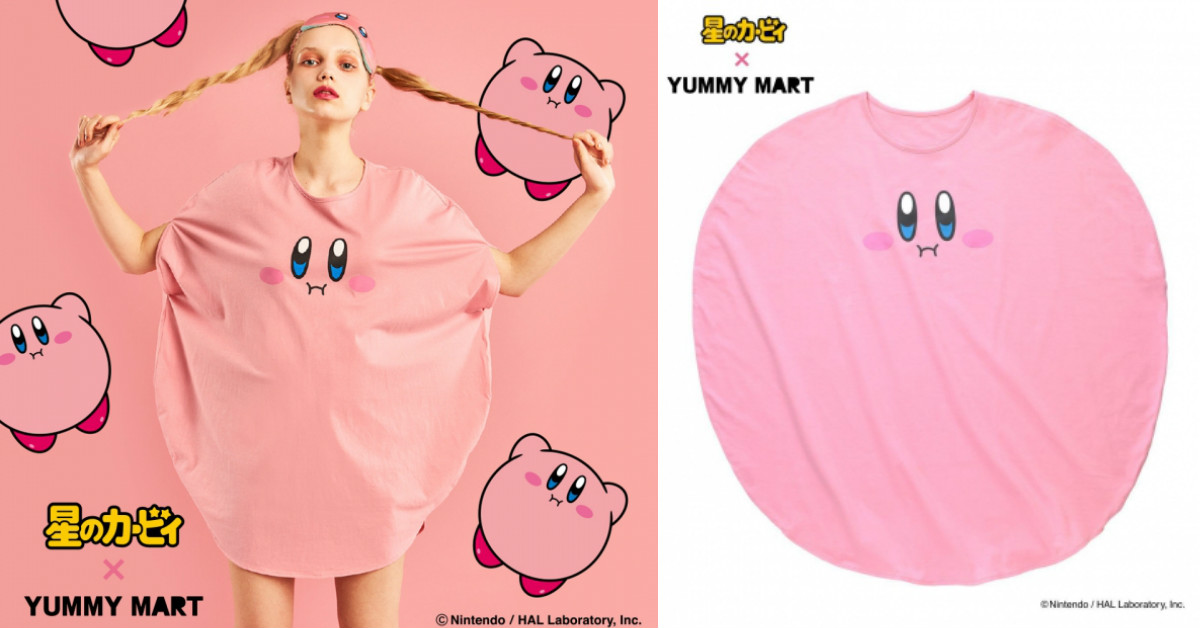 什麼？！你竟然不認識它 日本長紅25年的「星之卡比」聯名商品粉萌發售中 日本、聯名、星之卡比、星のカービィ、可愛、YummyMart、萌、粉紅、25週年、紀念