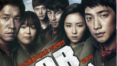 【部落客新聞】我們也該加緊腳步了《Ｒ２Ｂ獵鷹行動》 獵鷹行動、Ｒ２Ｂ、R2B、部落客、電影、喬小夫、影評