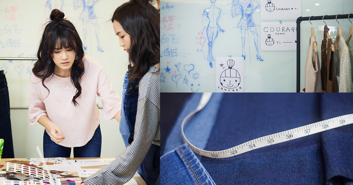 「當設計師比演戲緊張！」吳心緹親筆設計的6款牛仔褲一、次、公、開！ 吳心緹、小敏、牛仔褲、設計、共創設計、設計師、魔力、夢想、顯瘦、合身