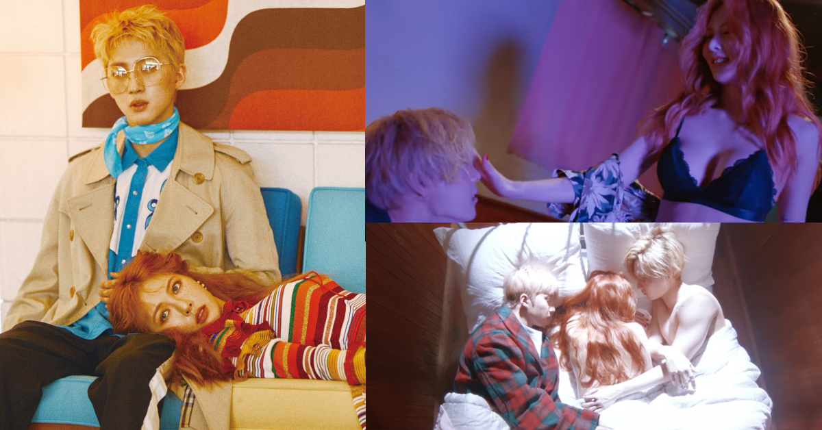 強暴、殺人引爭議？泫雅新團Triple H新曲MV存在感超強 Triple H、hui、e’dawn、cube、fresh 365、泫雅