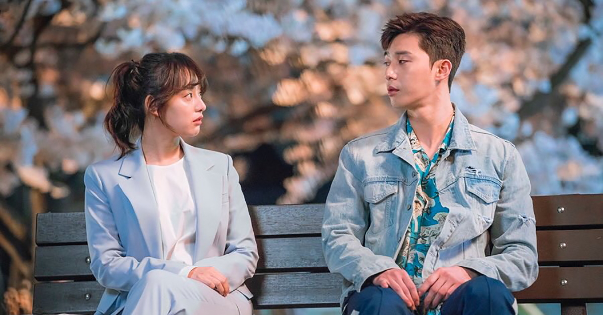 朴敘俊x金智媛這顏值配對合理嗎？《三流之路》必追的3大理由 朴敘俊、金智媛、三流之路、韓劇、5月