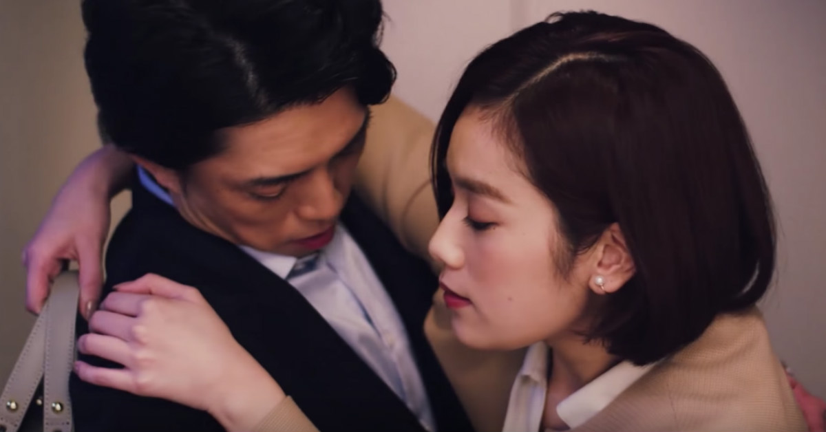 聯誼心機影片加強版？筧美和子撩男絕招不、看、後、悔！ 日本、網路廣告、李斯德霖、漱口水、創意、有趣、戀愛、口臭、筧美和子、男女