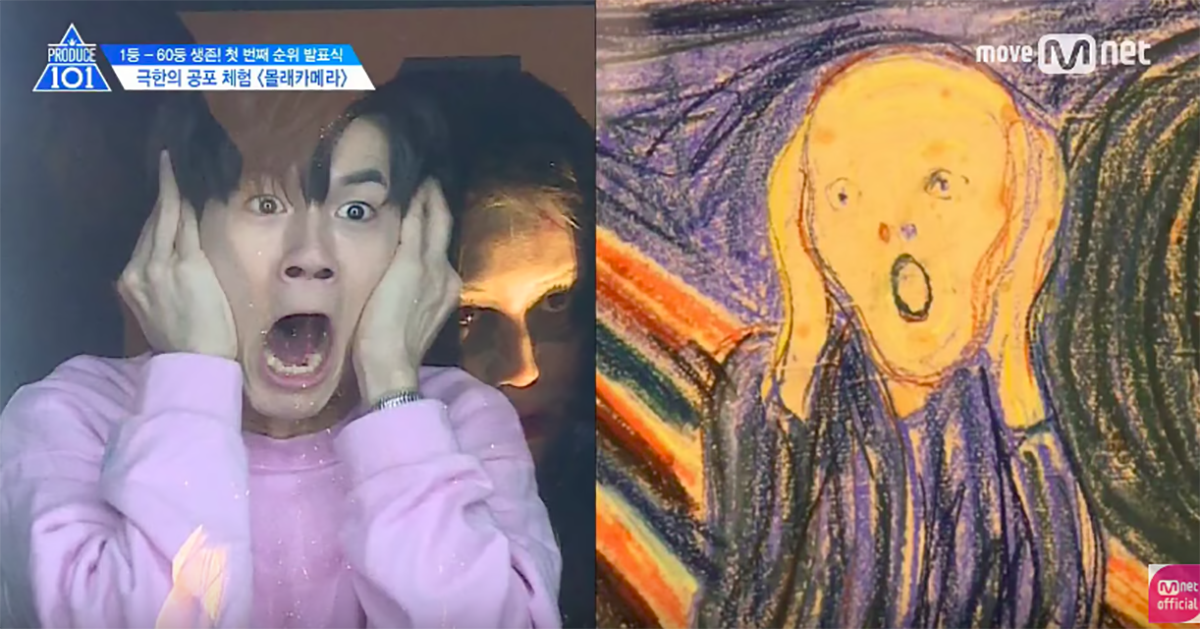 千萬不要大半夜點來看！《Produce 101》隱藏攝影機好嚇又好笑 Produce 101、賴冠霖、隱藏攝影機、恐怖體驗、好笑、少女、少男、練習生