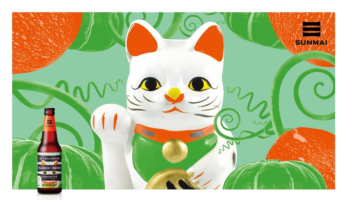 [新聞稿]貓奴請排隊！SUNMAI精釀啤酒有請喵星人上身 SUNMAI、啤酒、貓奴、南瓜、鮮釀、招財貓
