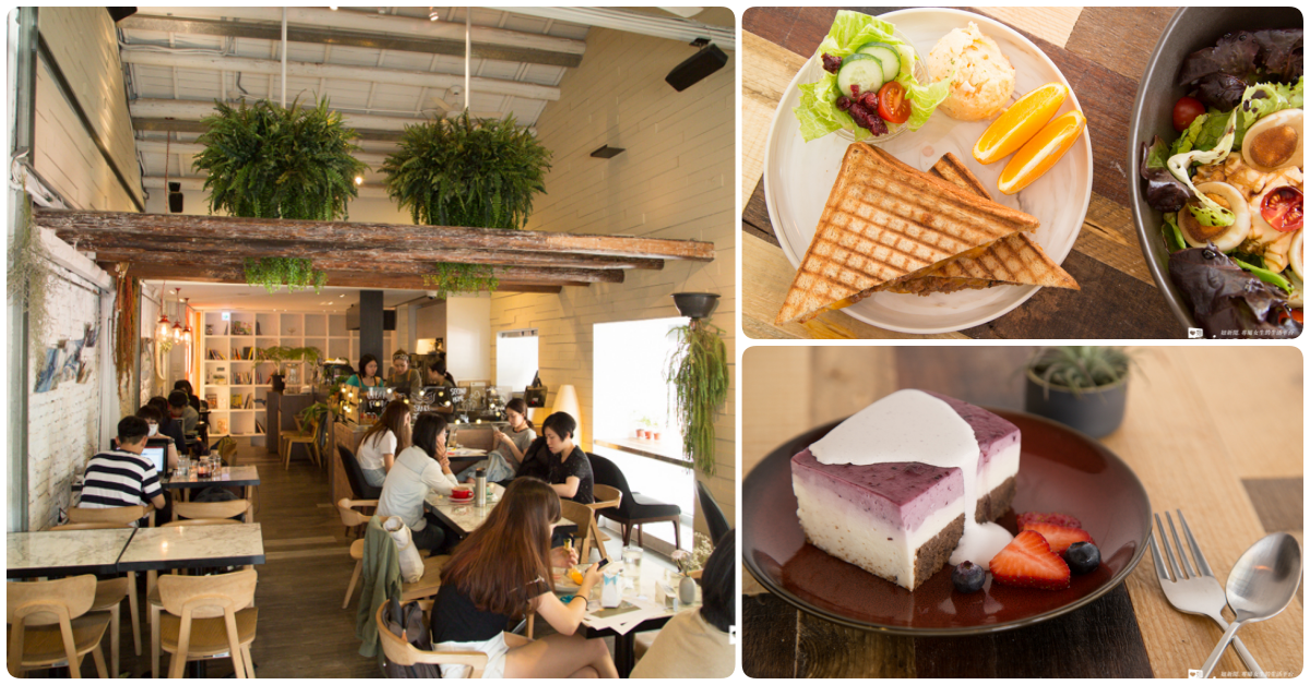 還在規劃就令人期待不已！一起到光一旅集預約旅行的快樂 咖啡廳、光一、旅行、