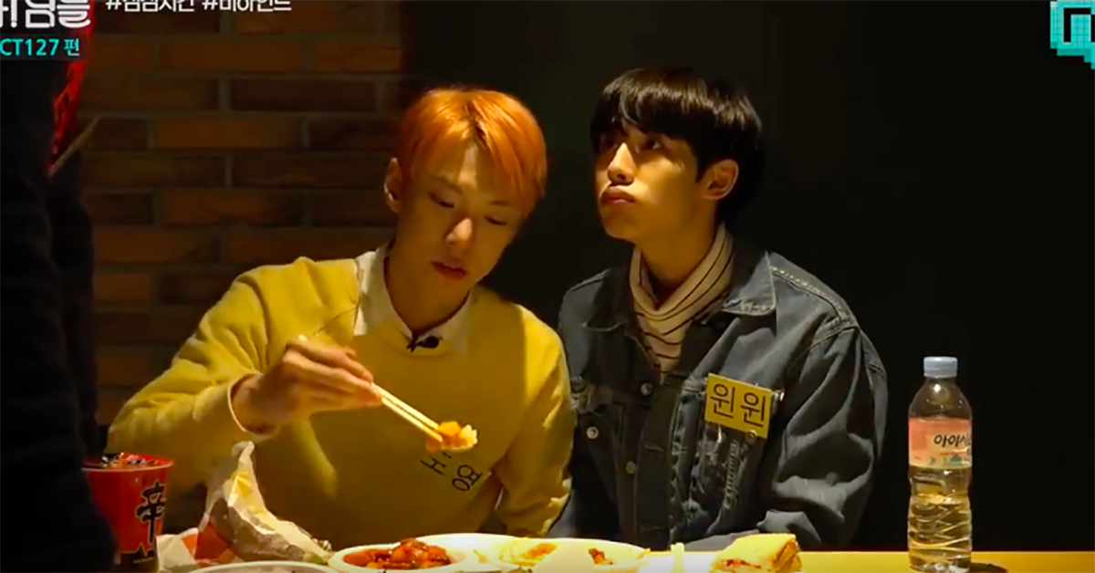 關於跨國團體的日常！NCT中國成員董思成：「成員明明講中文但我怎麼聽不懂？」 NCT、中國、日本、韓國、成員