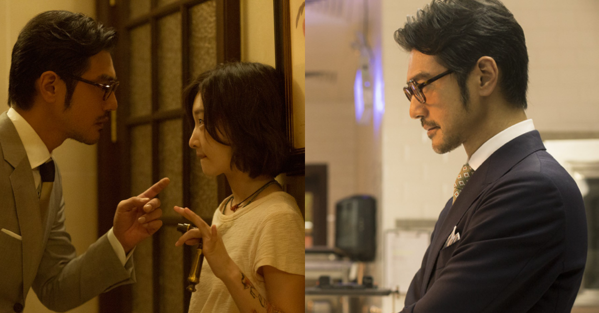 雀雀影評／喜歡你：五月的夢幻泡泡愛情片 雀雀影評、喜歡你、李奧納多、金城武、周冬雨