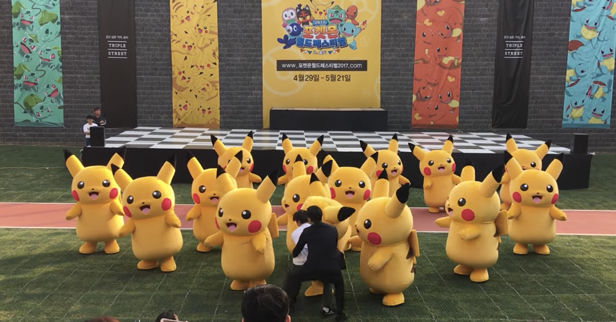 「消風」也繼續跳舞的敬業玩偶！韓國2017寶可夢世界博覽會實在太萌啦～ 韓國、仁川、寶可夢、皮卡丘、2017寶可夢世界嘉年華