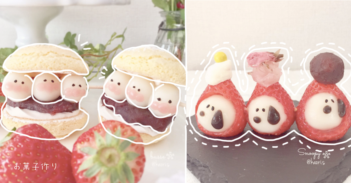 蛋黃哥、大眼仔都做得出來！頂上功夫好耶的可愛糰子人 蛋黃哥、大眼仔、杯麵、史努比、麵包超人、kaori、kyao1610、糰子、日本