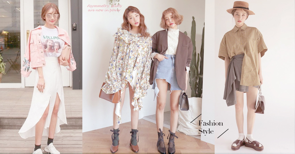 蛤～這妳還沒有嗎？超夯不對稱裙今年春夏攻佔妳的下半身～ 不對稱裙、趨勢、春夏、流行、裙子