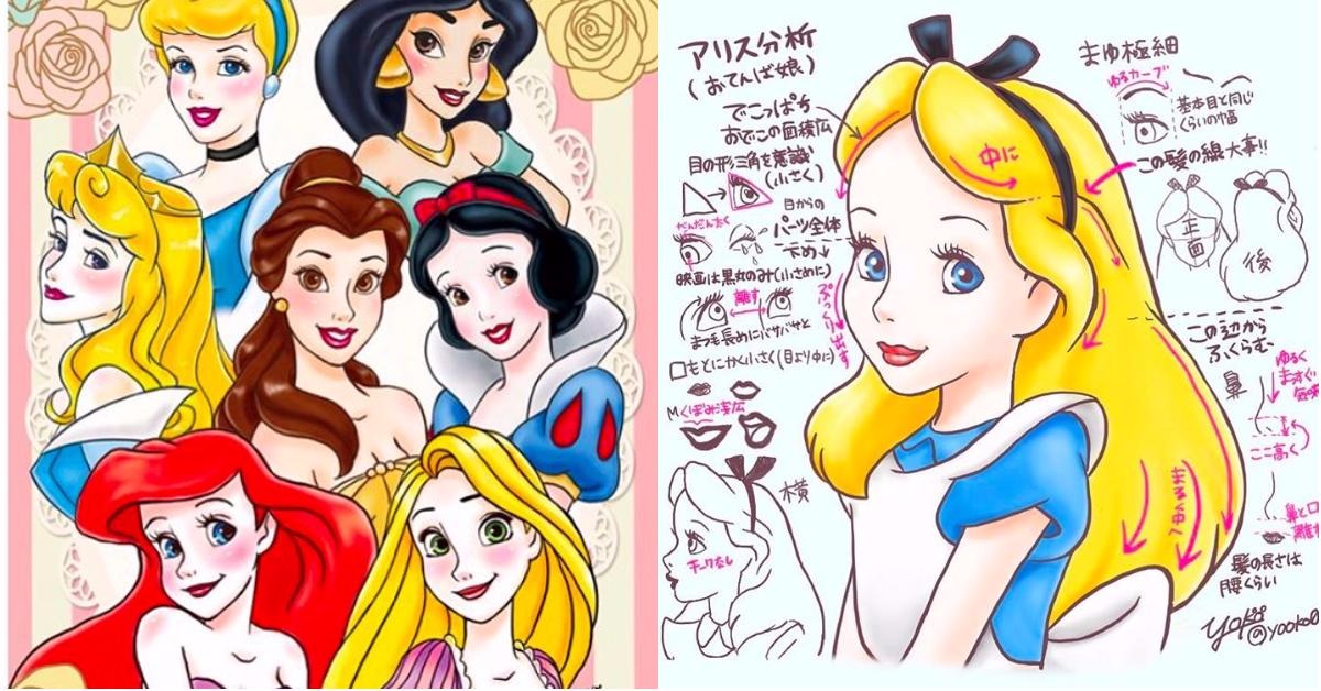 溫蒂、愛麗絲也加入分析陣容！解析迪士尼角色特徵的強者fan art第二彈來惹 yooko03、おさこ、迪士尼、公主、fan art、五官、妝髮、藝術