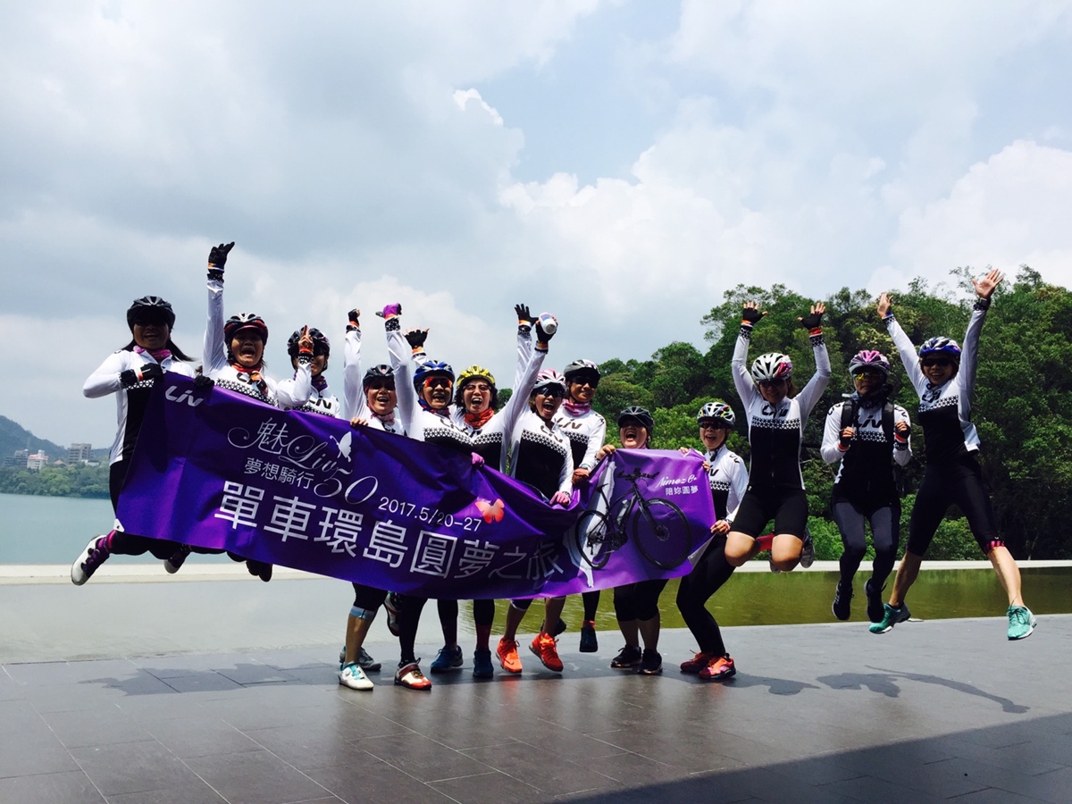 [新聞稿]眾人大讚Aimez E+電動車「超好騎！」日月潭行前圓夢體驗會繼續前行 捷安特、電動車、腳踏車、運動、好騎