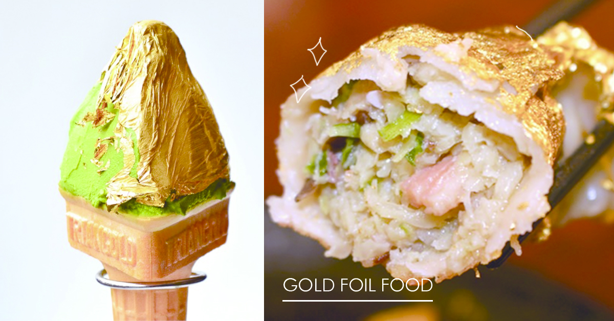 冰箱裡居然藏著小金庫！3家日本金光閃閃的美食閃瞎你的眼 開運★夢幻大煎餃、餃子の安亭、金箔、小柳津清一商店、抹茶、冰淇淋、夢甜屋、金條蛋糕、銀條蛋糕、金庫