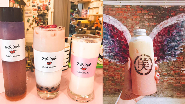 空姐把世界茶飲帶回台灣！3間女孩今年必收集的台北夢幻飲料店 愛玩妞、DrinkMe.Bar、喝我吧、空姐、美好年代