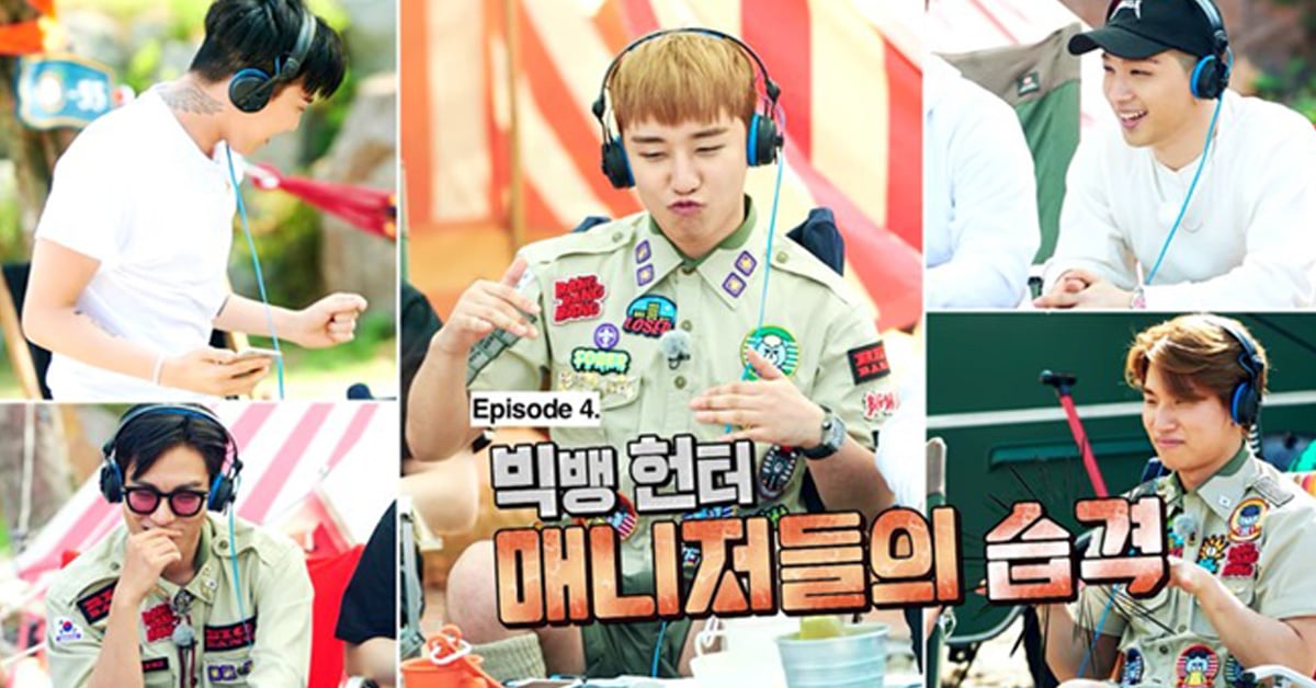 GD私底下竟然是吝嗇鬼！成員全體經紀人出演《Run，BIGBANG》一起大爆料 BIGBANG、GD、G-Dragon、T.O.P、勝利、太陽、大聲、綜藝、Run，BIGBANG Scout、VIP