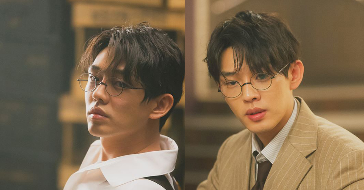 我家住了一隻愛看電視的幽靈？！《芝加哥打字機》劉亞仁餵高庚杓吃冰好有愛～ 芝加哥打字機、劉亞仁、基情、可愛、幽靈