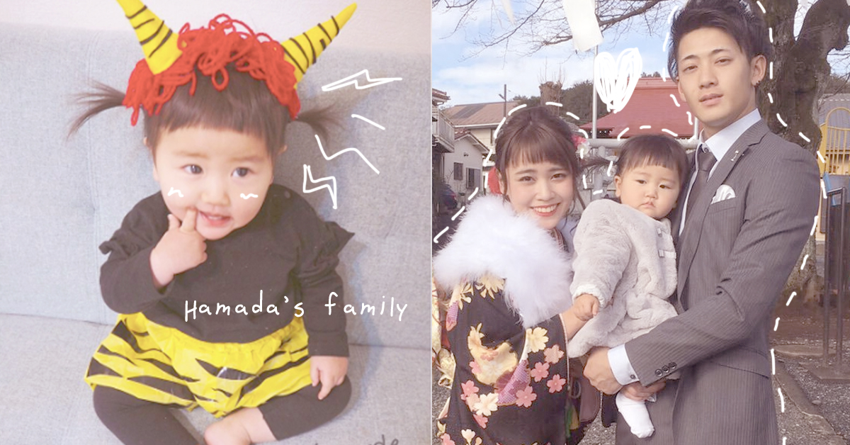 媽媽跟小孩一樣可愛是合法的嗎？羨煞旁人的一家三口日常 Hamada、Yuri、Ereno、母女裝、一家三口、可愛、青梅竹馬、穿搭、hamada_yuri