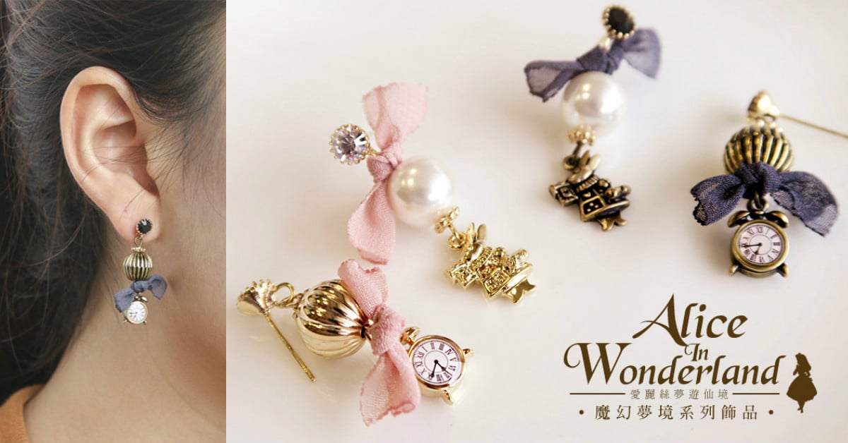 微少女們的購物清單！經典不敗的5款蝴蝶結元素飾品 飾品、耳環、可愛、復古、蝴蝶結、大理石、手環、likee