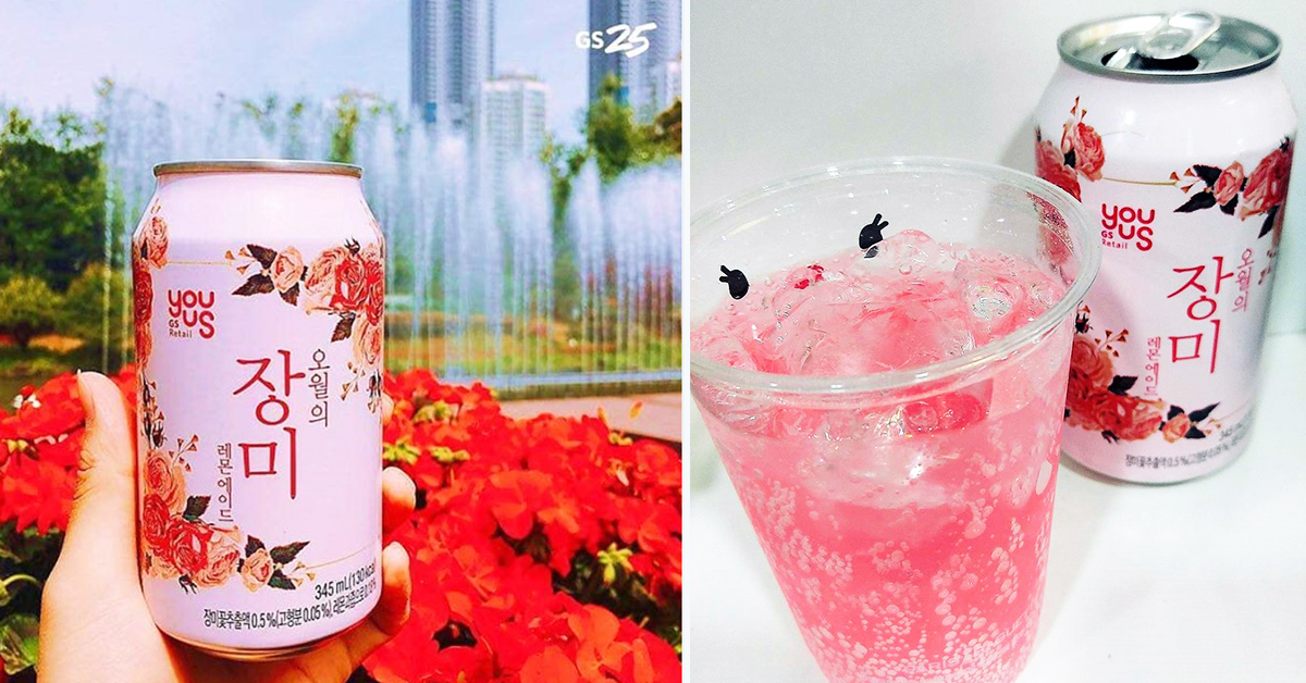 櫻花瘋完換玫瑰？韓國GS25再推玫瑰檸檬氣泡水！ 首爾、玫瑰、櫻花、玫瑰檸檬汽水、粉紅、韓國、GS25