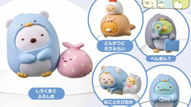 企鵝、海豹裝cos根本萌上加萌！角落生物「北極熊的朋友」最新杯緣子＆周邊報到 san-x、角落生物、可愛、北極熊的朋友、杯緣子