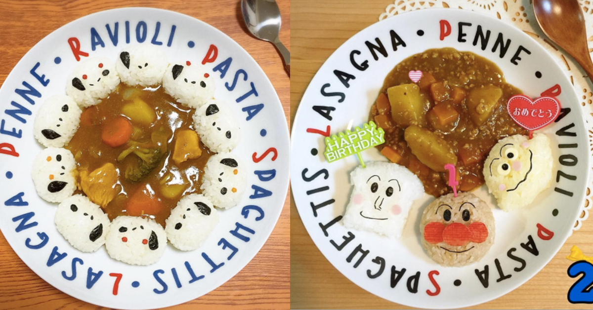 咖哩控看了每款都想吃！看起來超開胃的卡通廚房 sako.n.sako、さこ、デコカレ、日本、咖哩、廚房、卡通