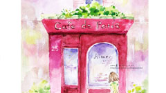 【部落客新聞】夢境˙彩繪 藝術、水彩、彩繪、藝術