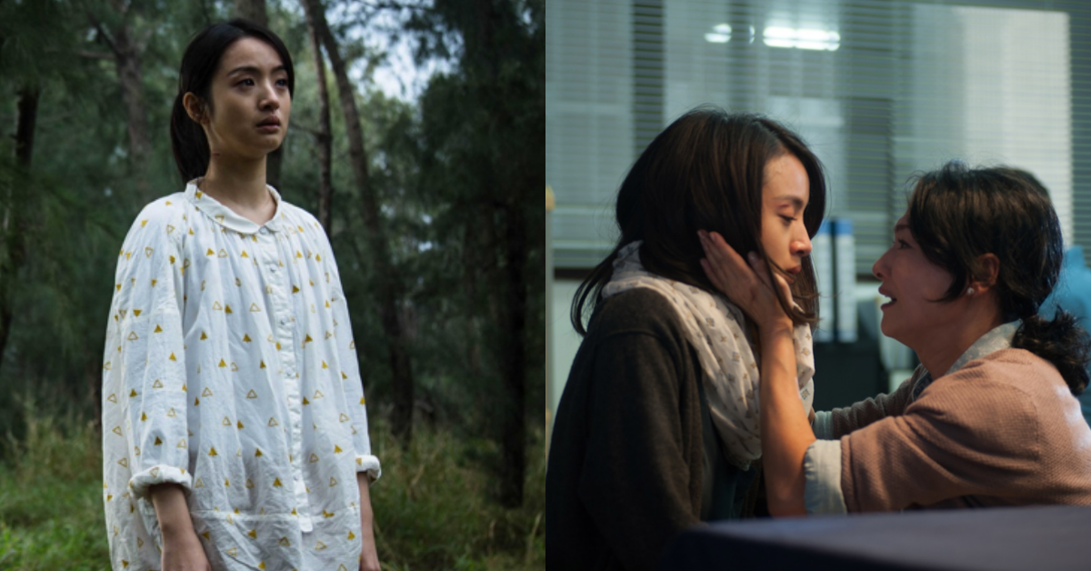 雀雀影評／神秘家族：林依晨告訴你林奕含痛苦在哪裡 雀雀影評、林依晨、神秘家族、林奕含、性侵