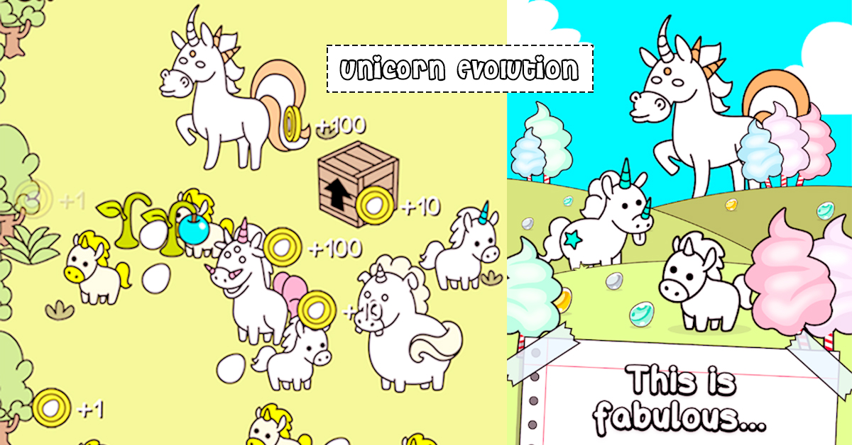還我獨角獸的夢幻形象！造型讓人無法預料的獨角獸進化遊戲 獨角獸、進化、養成遊戲、unicorn evolution、崩壞