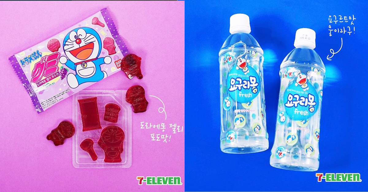 哆拉A夢變身QQ軟糖！韓國7-11再推多款聯名零嘴啦 