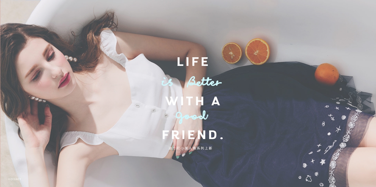 [新聞稿]像愛麗兒一樣勇敢追求愛情！PAZZOxDISNEY迪士尼小美人魚系列浪漫上市 PAZZO、DISNEY、迪士尼、小美人魚、Ariel、愛麗兒、夢想、浪漫