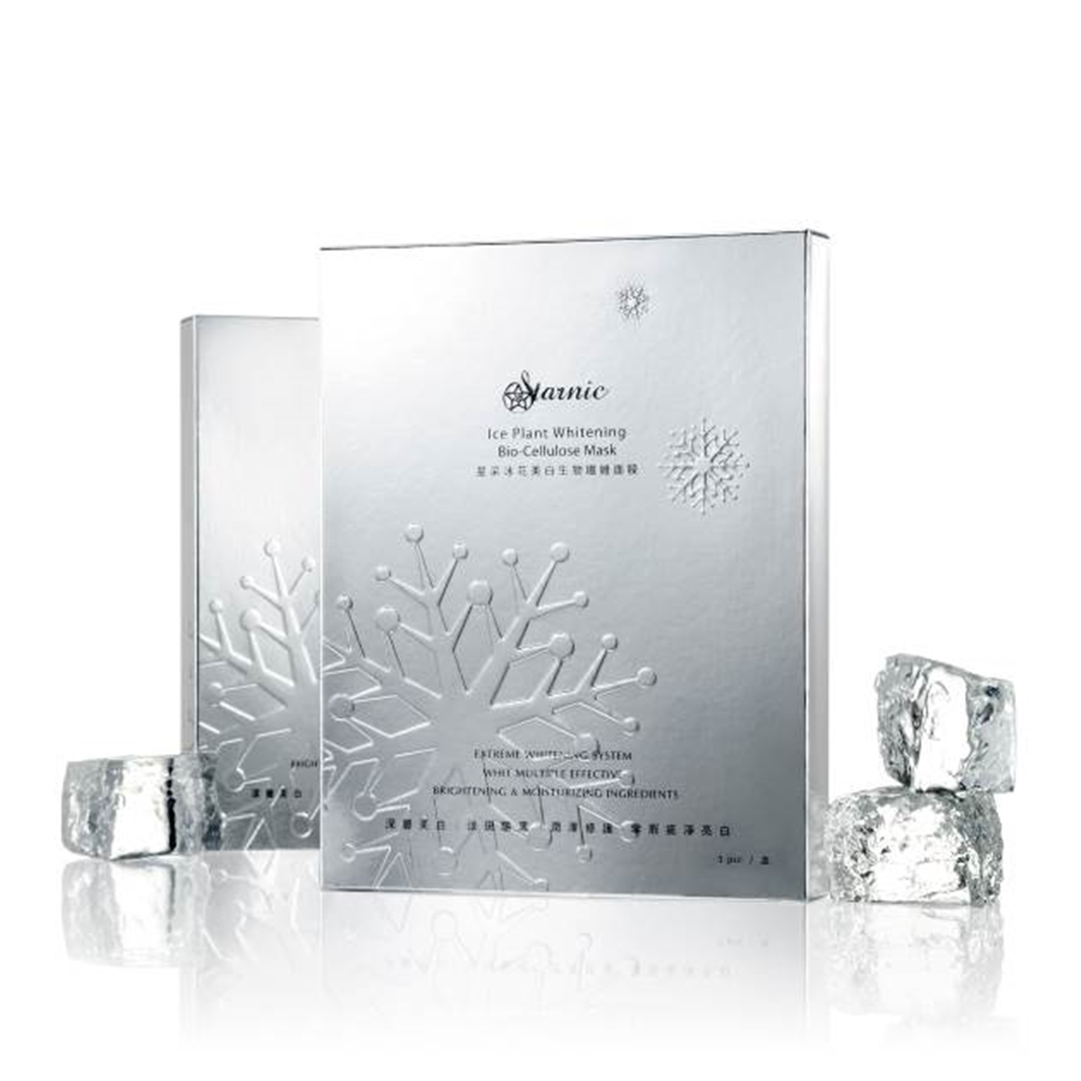 [新聞稿]層層瓦解黑色素！星采×大江「冰花生物纖維」面膜獲獎 星采、冰花、面膜、冰花生物纖維面膜、星醫美學