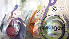 伸縮自在的萬用小繩 幫你固定生活的每個層面 新鮮貨、好點子、設計、藝術