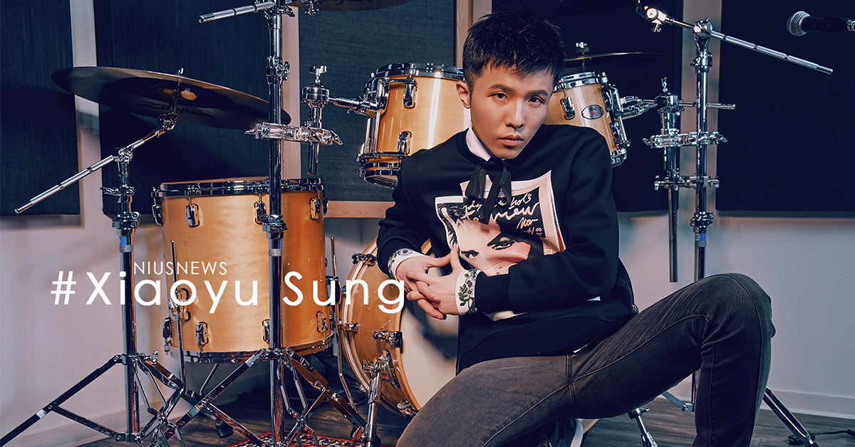 妞專訪：旁觀你我同在的瞬間 小宇用音樂記錄每個動人時刻 妞專訪、小宇、宋念宇、同在、美聲、慣性取暖、原來的你