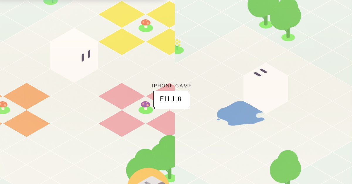挑戰6面都要塗滿顏料！比魔術方塊還難的手機遊戲《Fill6》 顏料、魔術方塊、益智、手機、遊戲、Fill6、日本